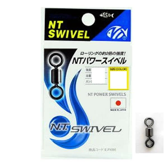 NT Swivel E.PXB Power Fishing Swivel Black 5 (56kg)