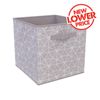 Flexi Storage Clever Cube Compact Fabric Insert - Geometric Lilac