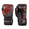 SMAI Boxing Glove - Black Dragon Limited Edition - 8oz