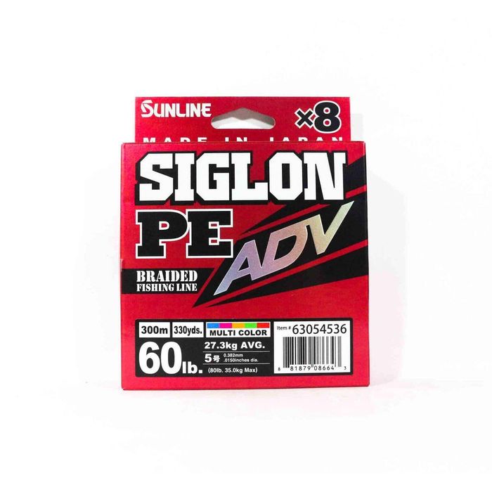 Sunline Siglon PE ADV X8 Multi Colour Fishing Line 300m 60lb