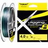 Toray Jigging Pe Power Game X8 300m 53lb Pe 4.0 Braided Fishing Line