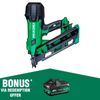 Hikoki 18V 90mm Brushless Cordless Framer Nailer NR1890DCA H4Z - Skin Only