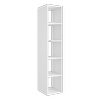 Lugna 1766 x 366 x 390mm White 5 x 1 Cube Unit