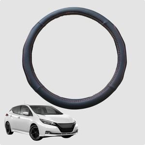Steering Wheel Cover for Nissan LEAF 2018-Current  38CM | Circle