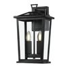 Trinity W2 Exterior Wall Light - Black - Medium