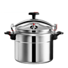 NNEOBA 7L Heavy-Duty Aluminum Pressure Cooker Explosion-Proof Design Silver