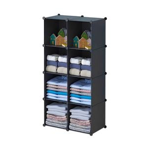 SOGA 4 Tier 8-Cube Black Portable Wardrobe