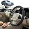 Australian Goose Steering Wheel Cover for Jaguar XF 2007 - 2015 (X250) Circle Black