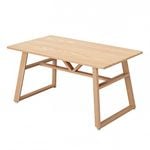 Foret Dining Table Rectangle Modern Home Kitchen Cafe Wood Metal 140x80cm