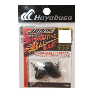 Hayabusa Jointed Shooting Ball Football Weght Head Only 21g