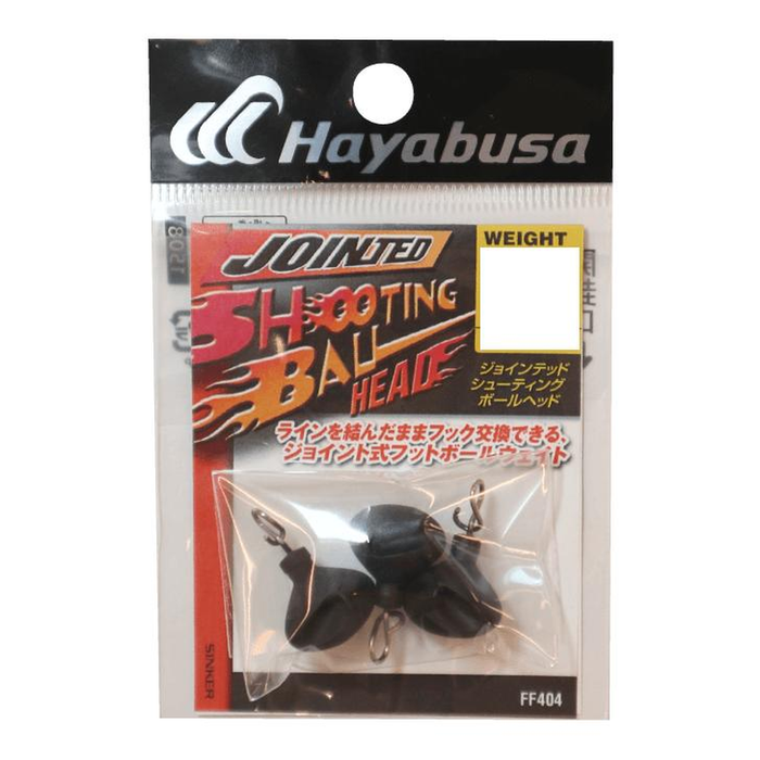 Hayabusa Jointed Shooting Ball Football Weght Head Only 21g