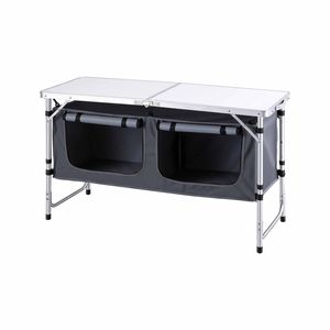 Weisshorn Camping Table Adjustable Storage Cabinet Aluminum 120cm Grey