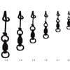 Mustad Ultrapoint Fastach Clip With Ball Bearing Swivel #0.0