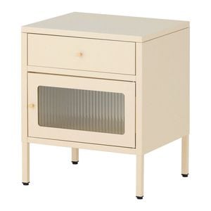 Familand Steel Side End Table Bedside Tables nightstand with Storage Drawer in Cream