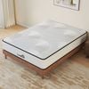 Familand King Single Size Mattress Pocket Spring Medium Firm 22cm in White