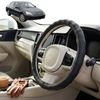 Australian Goose Steering Wheel Cover for Honda Accord 2003 - 2008 (7th Gen) Circle Black