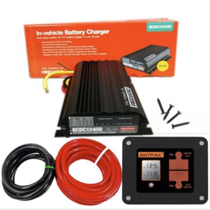 REDARC BCDC1240D DUAL BATTERY ISOLATOR SYSTEM DCDC MPPT INSTALL KIT