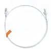 4CABLING 2m White Ultra Thin Cat6 Network Cable - 50 Pack