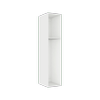 Lugna 2048 x 450 x 580mm White Cabinet Shell
