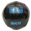 Morgan Cross Functional Fitness Wall Ball - 9kg