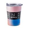 H2 Hydro2 H2 Quench Travel Mug 300ml - Art