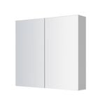 Mondella 600mm W x 800mm H x 150mm D Rococo Mirror Cabinet