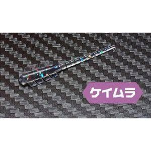 Mozu Elion 1.5" Soft Plastic Ajing Fishing Lure 08 Stardust KM