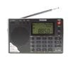 Full Band Digital Portable Radio Black