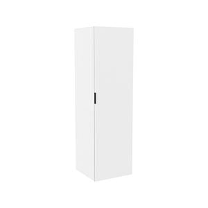 Lugna 2048 x 600 x 580mm White 5 Shelf 1 Right Hand Door Cabinet