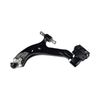 Front Lower Right Control Arm for Honda CR-V RM RM1 RM4 RE6 2012~2017