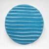 Northcote Pottery Supplies Blue Pearl Midfire Brush-on Glaze 500ml