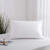 Accessorize Bedroom Collection 48cm x 73cm White Cotton Quilted Pillow Protector