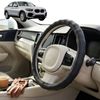 Australian Goose Steering Wheel Cover for BMW X4 2018 - Current (G02) Circle Black