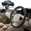 Australian Goose Steering Wheel Cover for KGM SsangYong Musso 2018 - Current (Q200) Circle Black