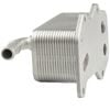 New Engine Oil Cooler For Audi 8pa 8j9 8p1 8pa Skoda 1z3 1z5 Vw 1k2 3c2 Mk