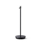 Nebula Projector Floor Stand