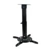 30-44cm Extendable Black Projector Mount Ceiling Bracket PM200b.30-44