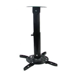 30-44cm Extendable Black Projector Mount Ceiling Bracket PM200b.30-44