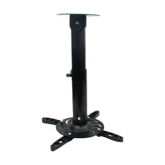 30-44cm Extendable Black Projector Mount Ceiling Bracket PM200b.30-44