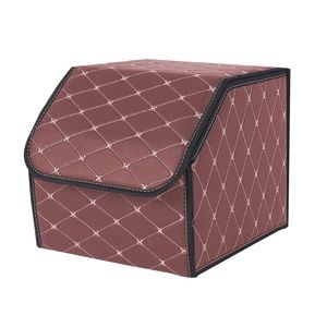 SOGA Small Coffee/Gold Car Boot Organizer