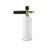 Karcher 1L Foam Cannon Petrol Pressure Washer Accessory