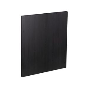 Kaboodle Licorice Twist Slimline End Panel