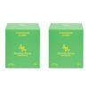 2PK Serenity Lemongrass and Lime Scent Home Fragrance Candle Jar 300g