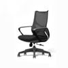 Miuz Cosmo Ergonomic Office Chair Adjustable Breathable Mesh Computer Black