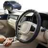 Australian Goose Steering Wheel Cover for Subaru Tribeca 2005 - 2014 (B9) Circle Black