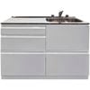 Dissco Laundry Centre 1120x560mm Right Hand Tub White - Right