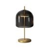 Mirabella Peta Smoke Glass LED Table Lamp