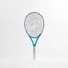 Decathlon - Kids' 25" Tennis Racket Easy Comp - Blue - One Size