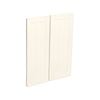 Kaboodle 600mm Antique White Country Wall Corner Doors - 2 Pack