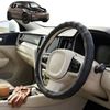 Australian Goose Steering Wheel Cover for BMW i3 2014 - 2021 (I01) Circle Black